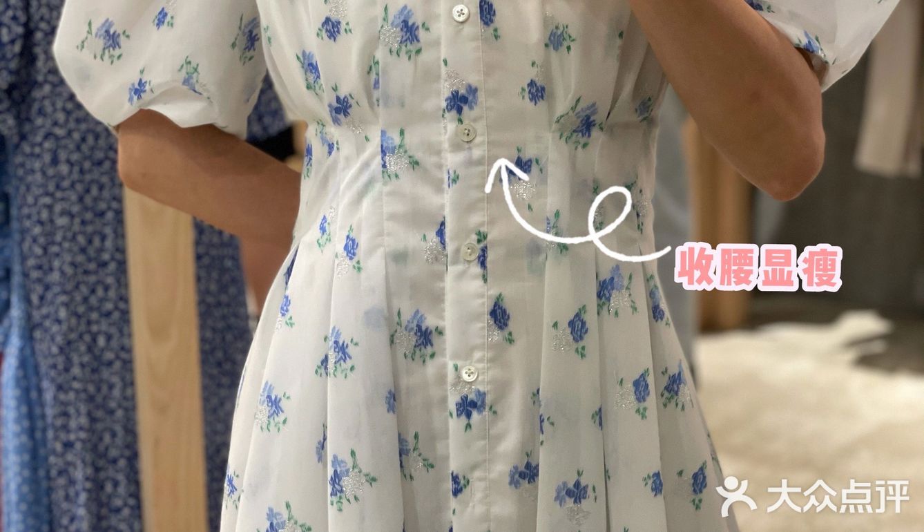 LOOKNOW这件宝贝，你就是夏天的白月光😘