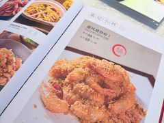 -梁记粥铺(开元地中海店)