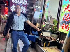 -野菌王牦牛肉汤锅