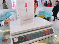 -哈氏·上海哈尔滨食品厂(五角场万达广场店)