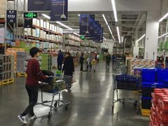 -山姆会员商店(杨桥西路店)