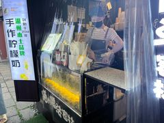 -猫的魔法密林(衣裳街店)