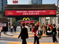 -OCT PARK欢乐时光