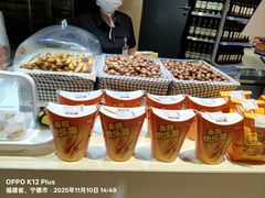 -万达广场(宁德蕉城店)