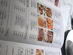 -多多旺港式茶餐厅(新区店)