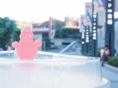 -TPLUS茶家(淮海店)