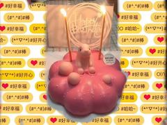 -BONCAKE裱花蛋糕(万象汇店)