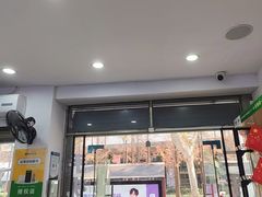 -千米手机电脑维修回收(永清街店)
