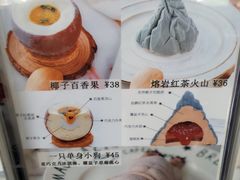 -喜洲吧·江畔老船厂·庭院餐厅(喜临院店)