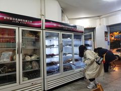 -厕所串串(文殊院店)