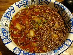 -嘎嘎鸭脑壳(金琴店)