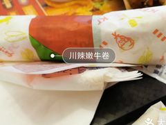 川辣嫩牛卷-肯德基(葛沽DT店)