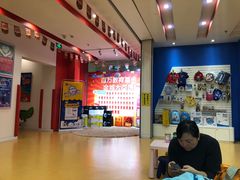 -美吉姆早教(高新中心)