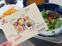 -大王油茶(二厂文创公园店)