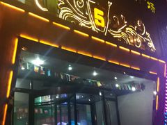 -5号KTV音乐广场(天通苑店)