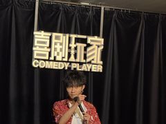 -上海K11购物艺术中心