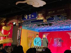-德云社(三里屯店)