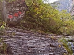 -孤山寨风景区