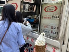 -富豪雪糕车流动点(尖沙咀)
