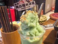 -贵厨酸汤牛肉(花果园国际中心店)