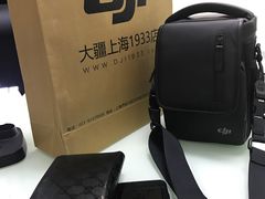 -DJI大疆专营店(1933购物中心店)