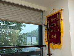 -杭州口腔医院(城西院区)