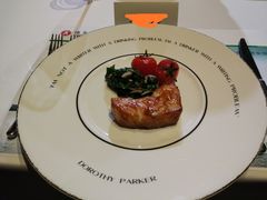 -林肯爵士乐上海中心 Jazz at Lincoln Center Shanghai