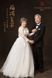-金夫人婚纱摄影(华南店)
