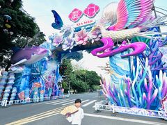 -厦门园林博览苑