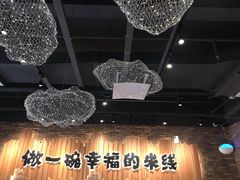 -云味馆·云南菜·云南米线(景田店)
