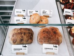 -光作面包Voila Lumiere(中山店)