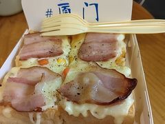 -阿信厚吐司(曾厝垵店)