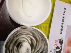 -民信老铺(东方广场店)