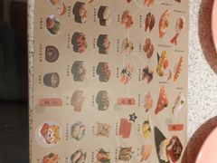 -争鲜回转寿司(太阳宫凯德PLUS店)