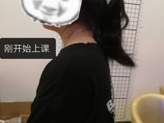 -悦莱美健身俱乐部(五羊新城店)