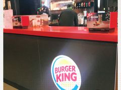 -汉堡王(北京通州领展店)