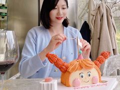 -九献·创意菜(亮马河饭店)
