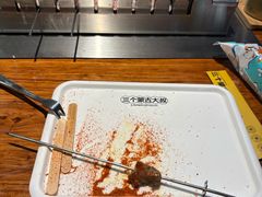 -三个蒙古大叔羊肉串(大宁店)