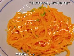 -荆九爷爆炒桥头三嫩(夫子庙店)