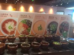 -呷哺呷哺(万达新世界店)