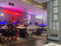 -不夜天烧烤牛骨头(南湖店)