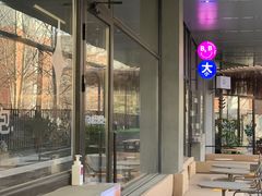 -大小咖啡 BigSmallCoffee(麦子店)