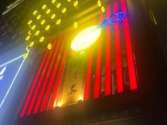 -醉长安(南门总店)