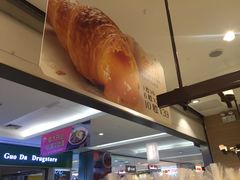 -BreadTalk面包新语·烘焙蛋糕(金光华广场店)