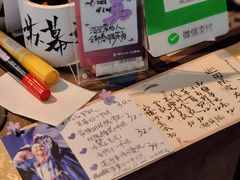 -Moses写字咖啡