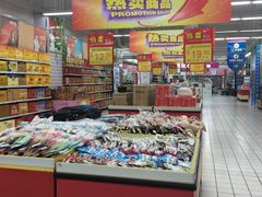 -农工商超市(金沙江路店)