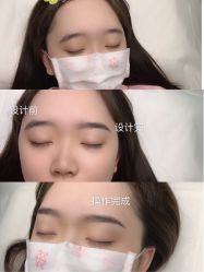 -久匠·纹眉半永久野生眉