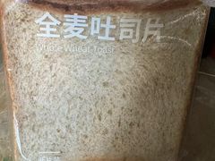 -可莎蜜兒(黄龙K-lab店)