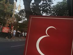 -Pundi Pundi Restaurant