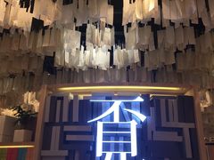 -覔书店(壹方城店)